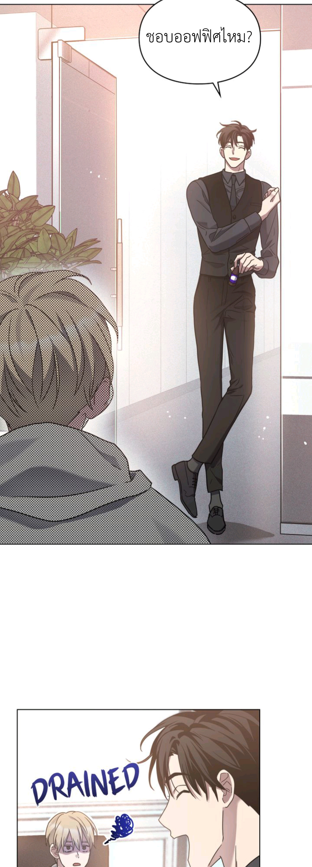 A Trace of the Wonder 7 (39)